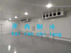 制冷設(shè)備冷庫能使用多久?應(yīng)該如何保養(yǎng)