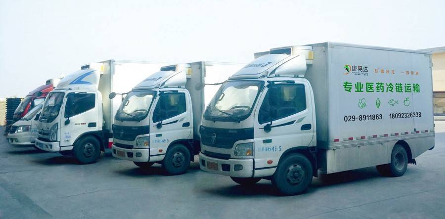 藥品冷鏈物流冷庫(kù) 藥品冷鏈物流冷庫(kù)